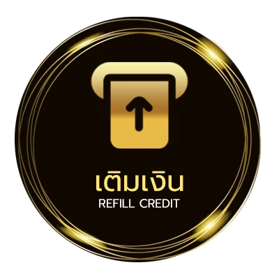 ฝากเงิน หนััง ไว 24 ชั่วโมง